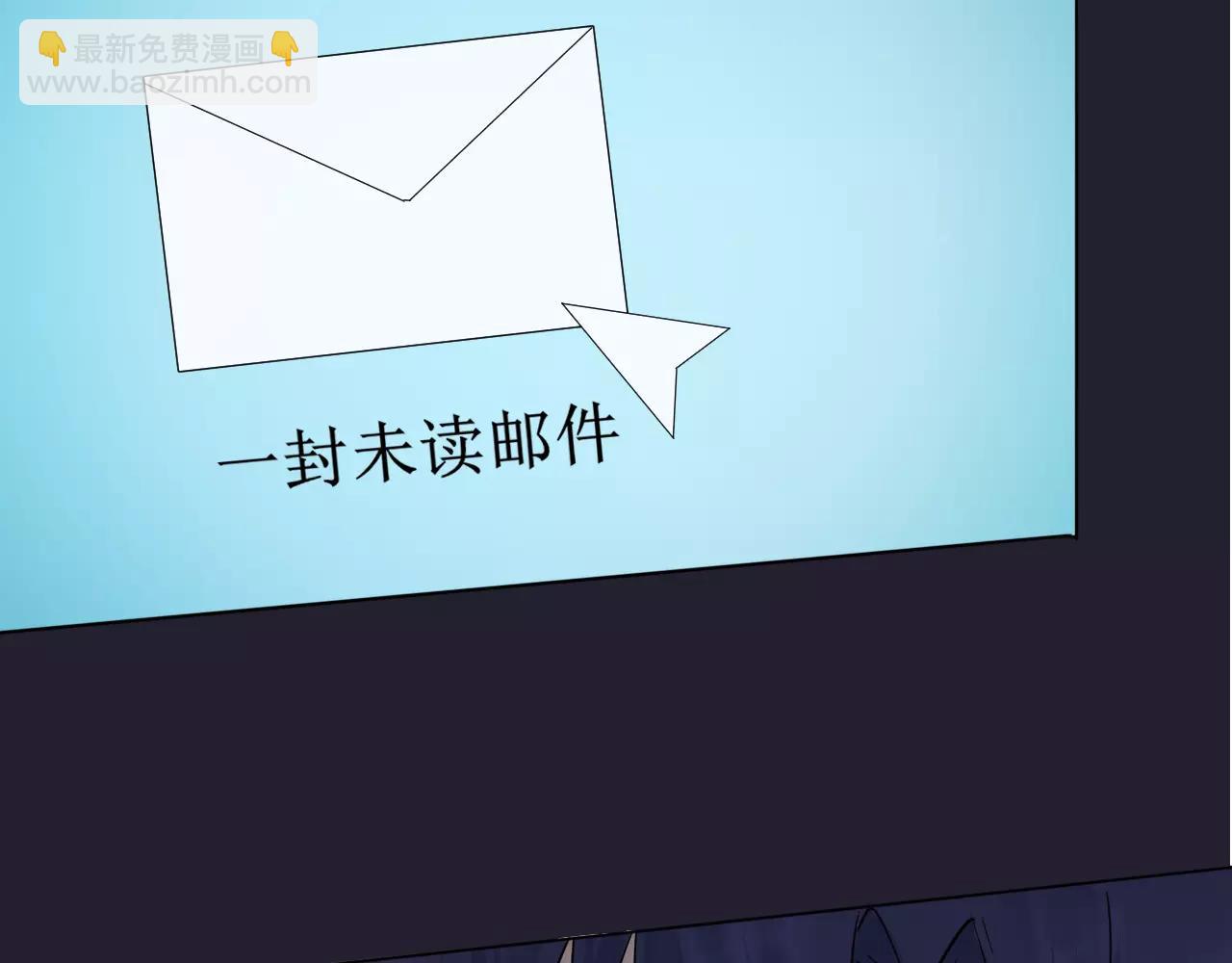 第23话 梦(1/3)-第24话