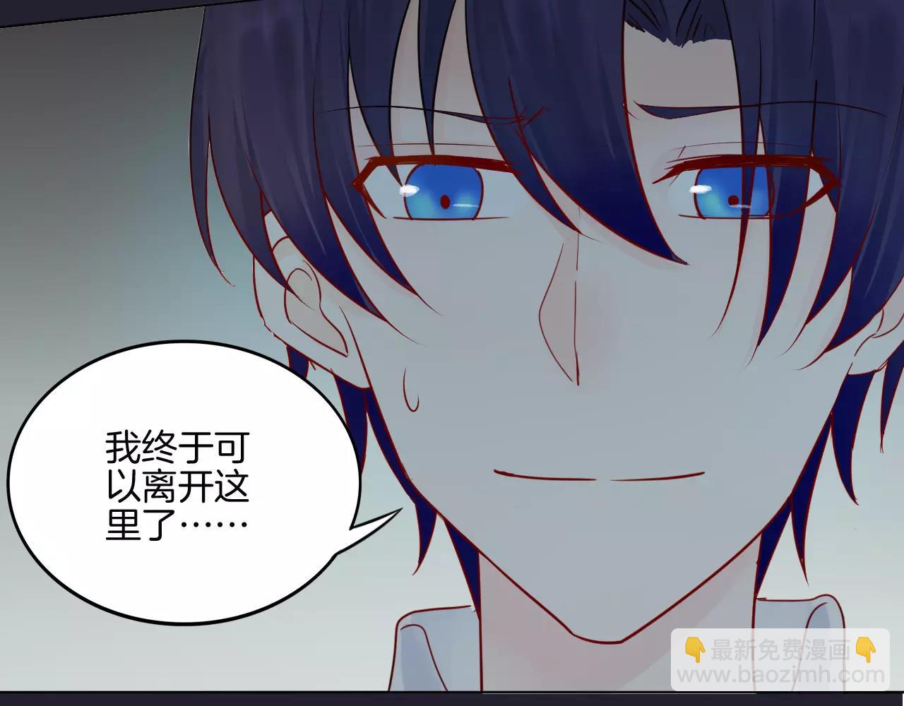 第23话 梦(1/3)-第24话