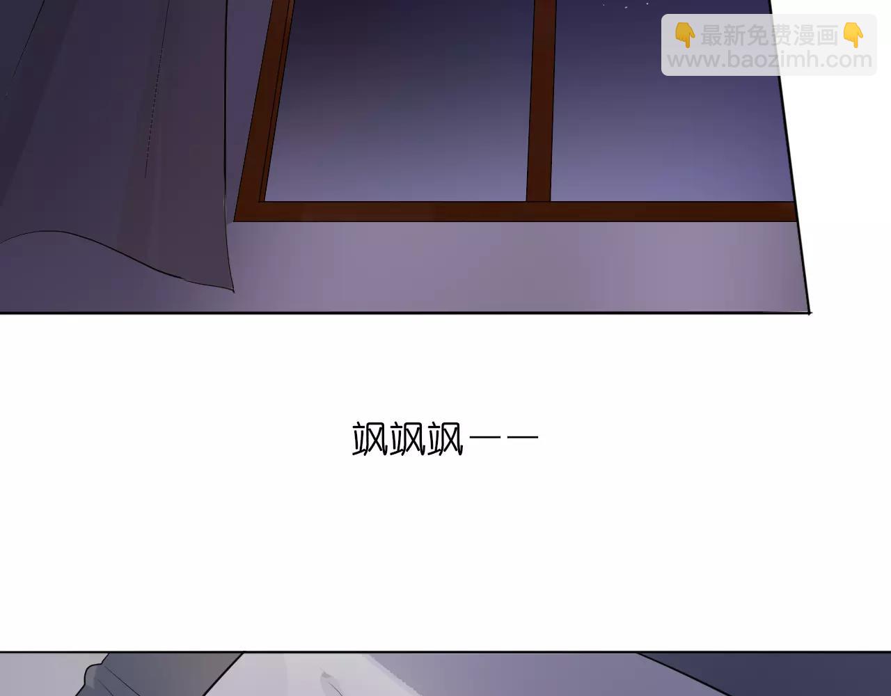 第23话 梦(1/3)-第24话