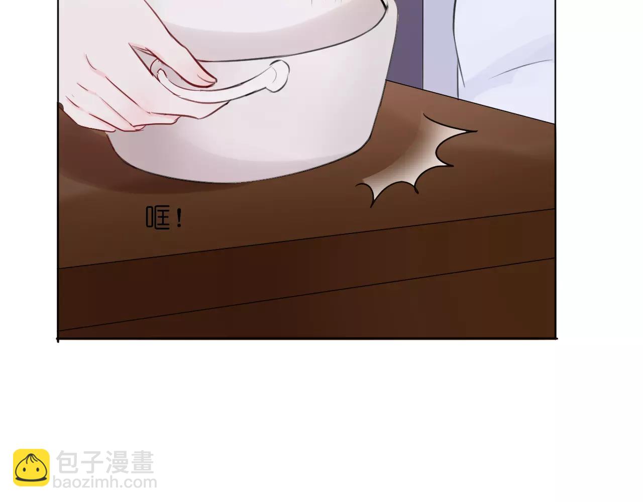 第25话 日本之行(1/2)-第26话