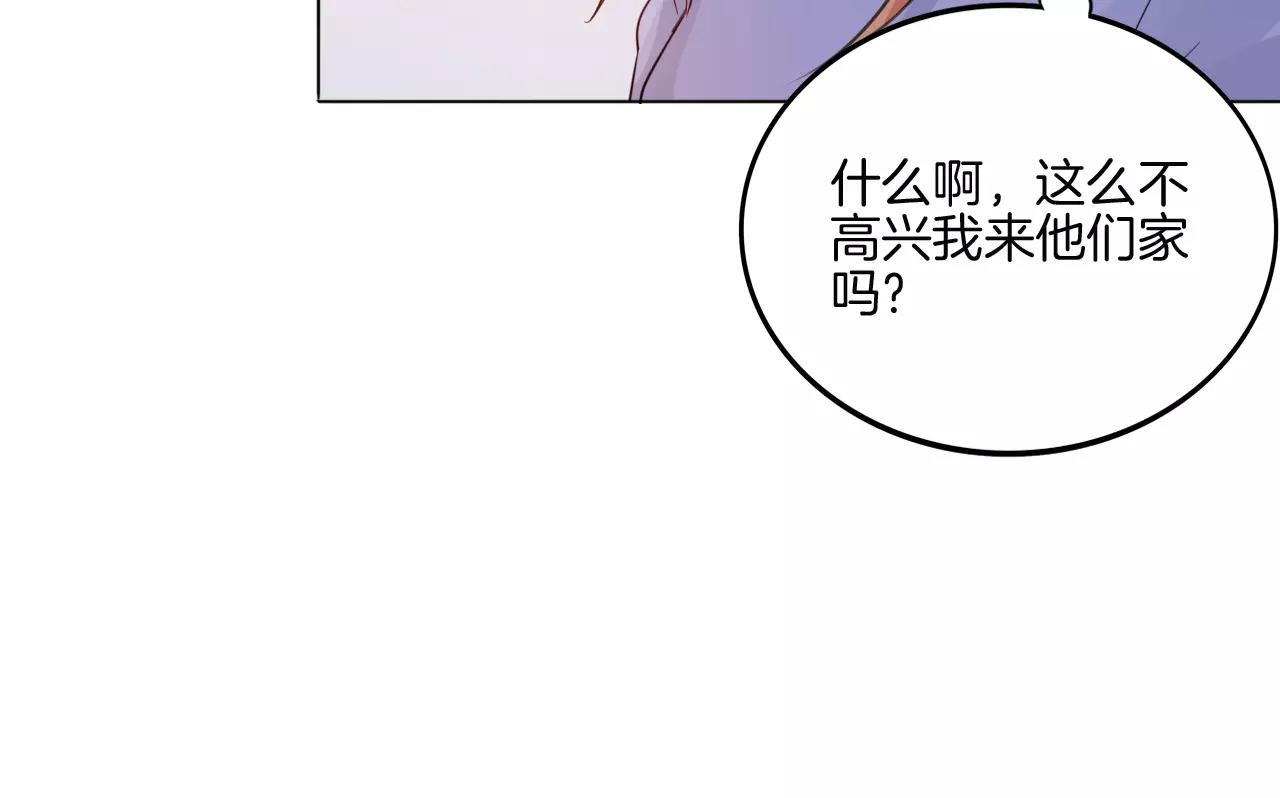 第25话 日本之行(1/2)-第26话