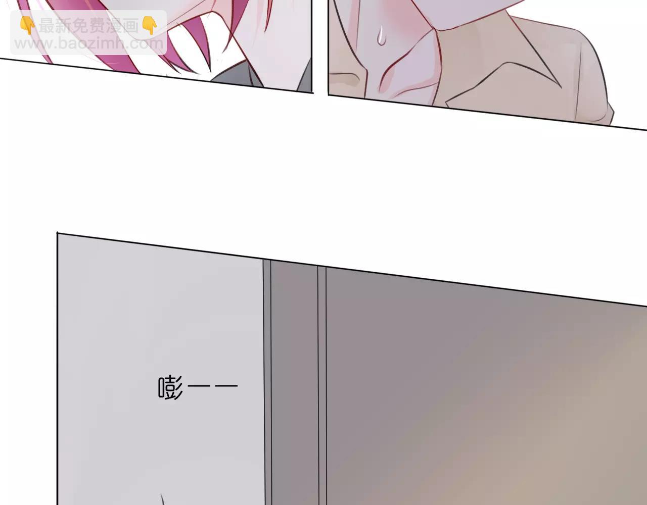 第25话 日本之行(1/2)-第26话