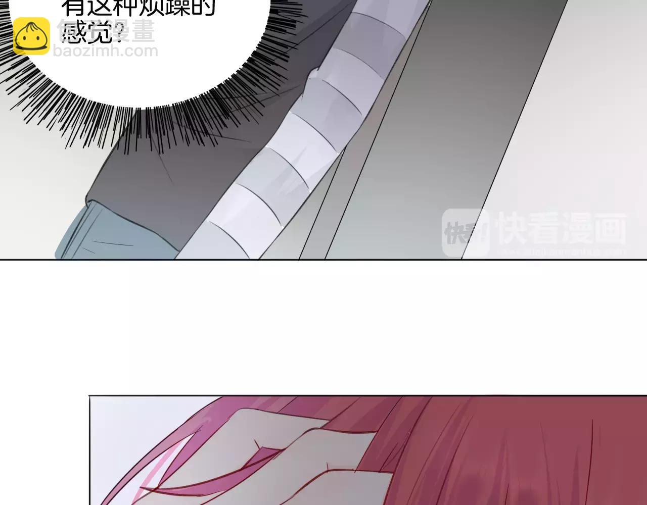 第25话 日本之行(1/2)-第26话