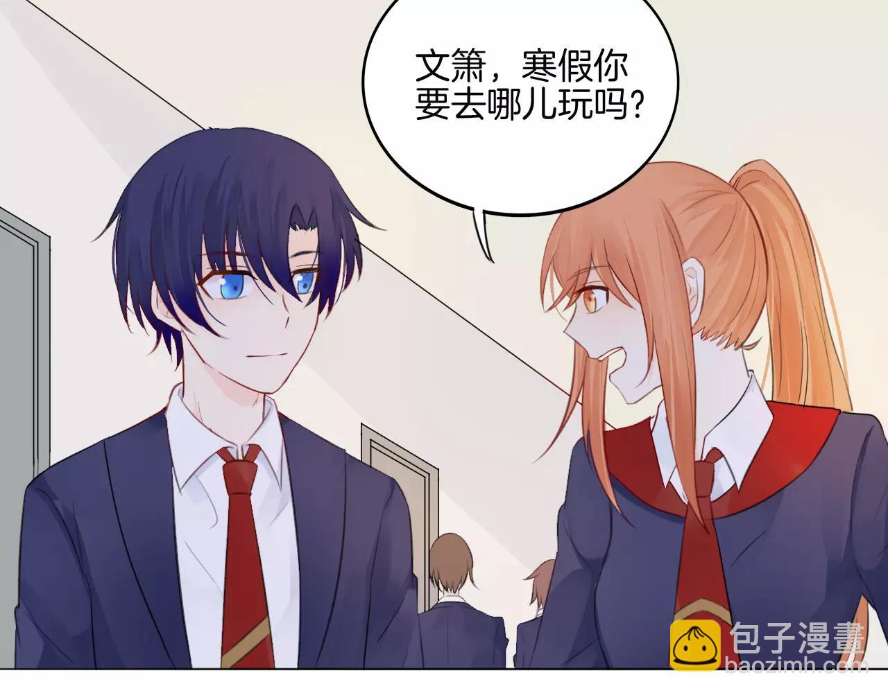 第25话 日本之行(1/2)-第26话