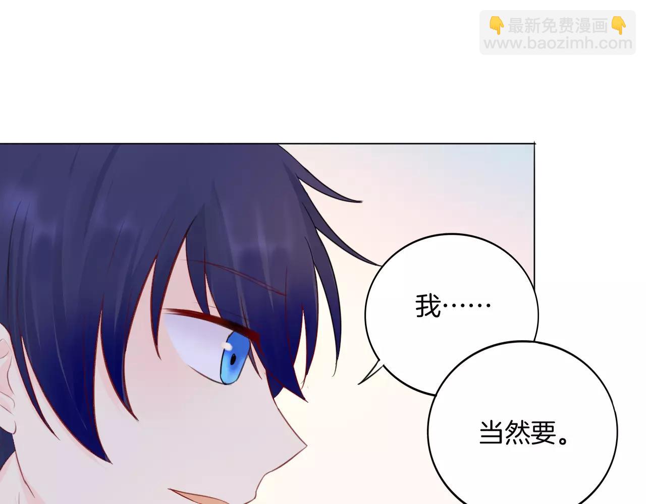 第25话 日本之行(1/2)-第26话