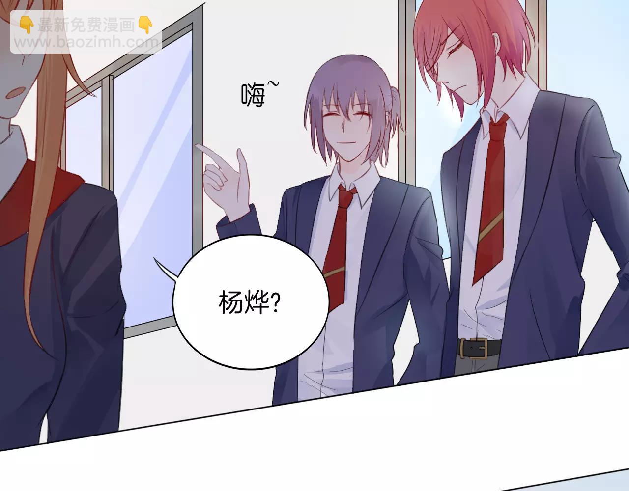 第25话 日本之行(1/2)-第26话