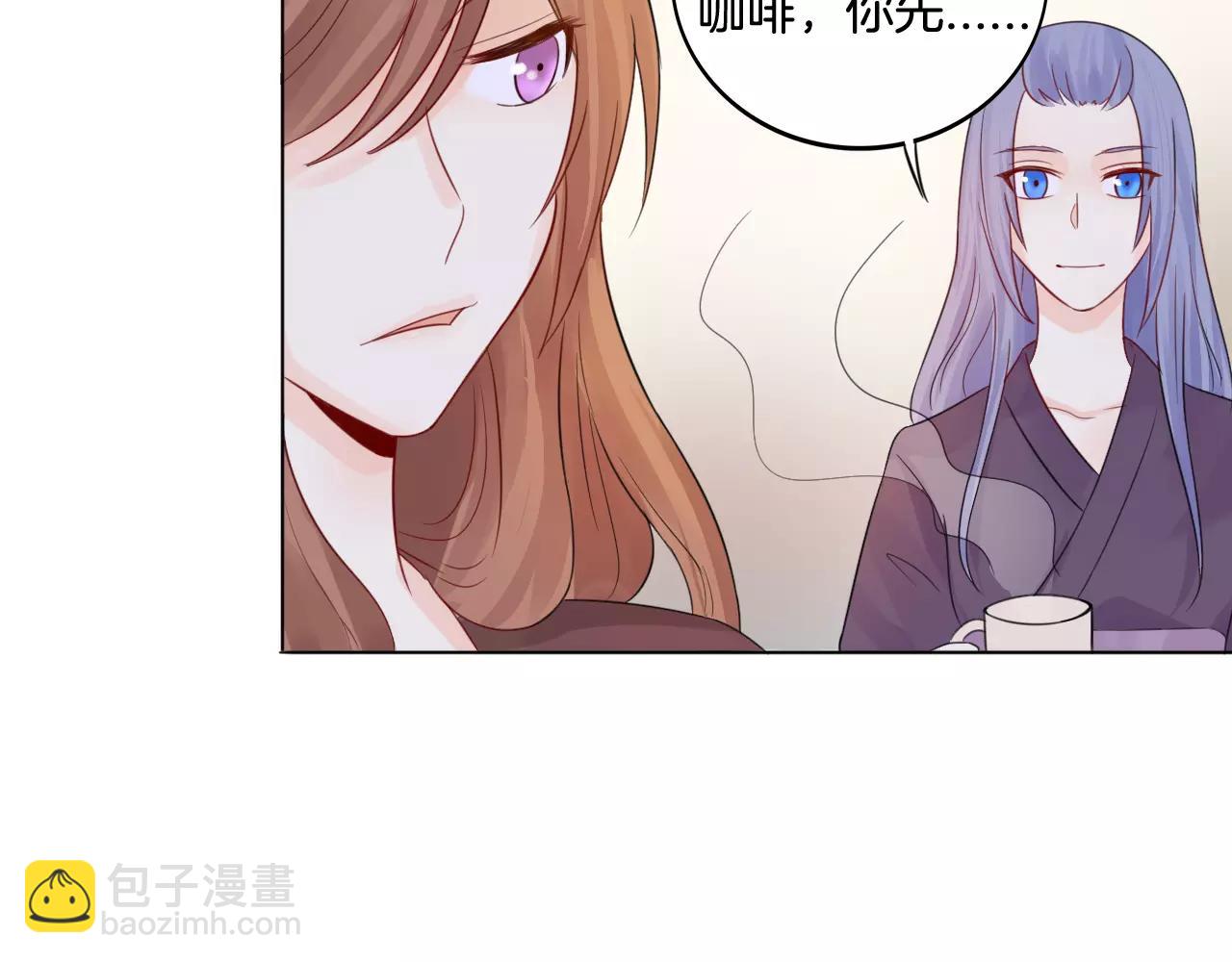 第27话 得救(1/2)-第28话