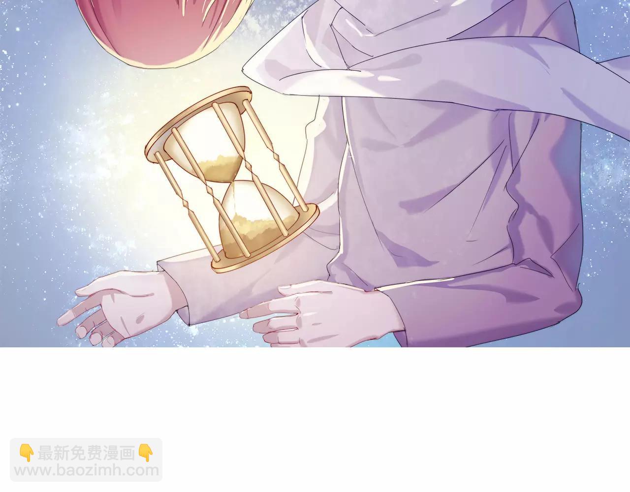 第27话 得救(1/2)-第28话