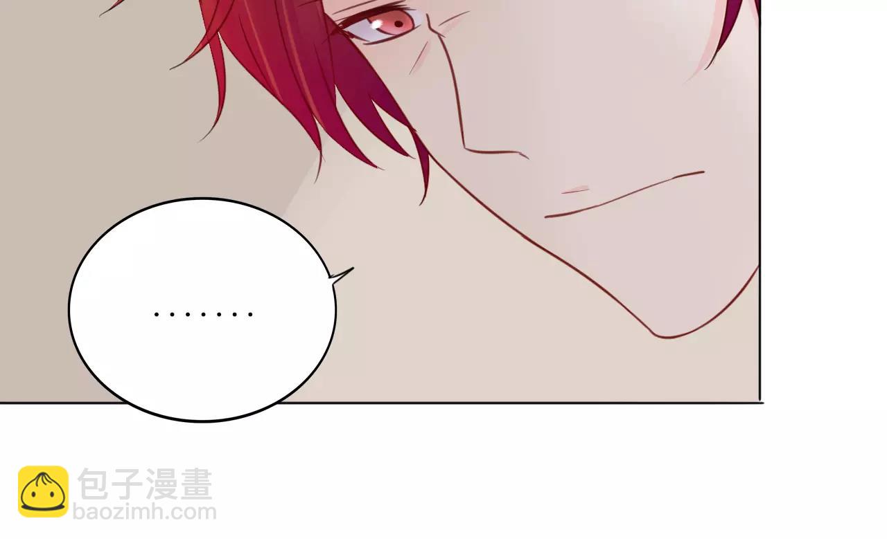 第27话 得救(1/2)-第28话