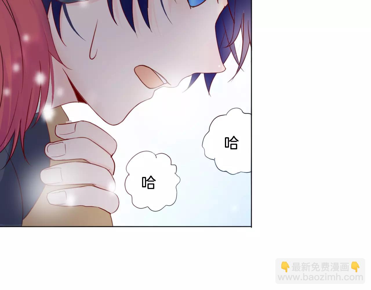 第27话 得救(1/2)-第28话