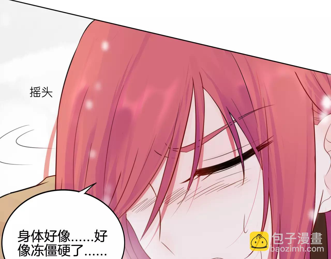 第27话 得救(1/2)-第28话