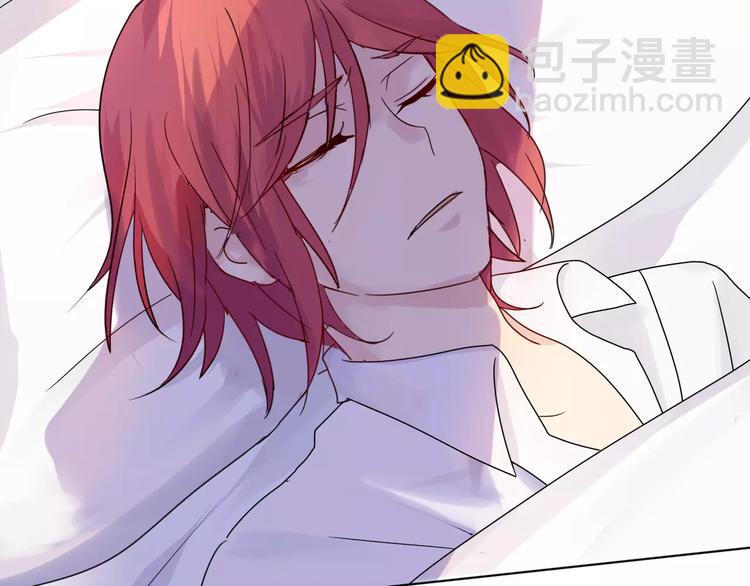 第4话 少年时代的救星(1/2)-第4话