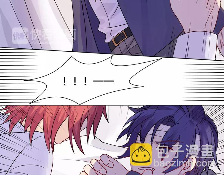 第4话 少年时代的救星(1/2)-第4话