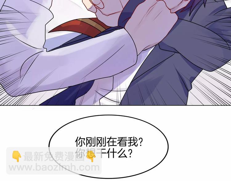 第4话 少年时代的救星(1/2)-第4话