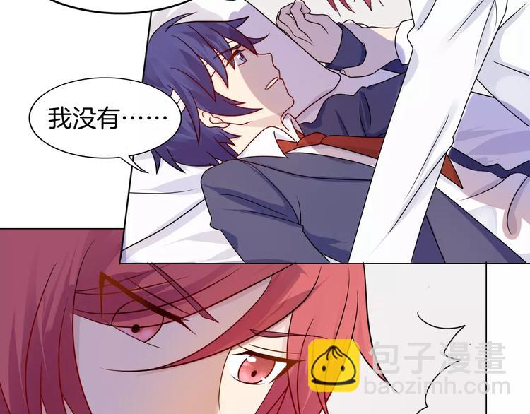 第4话 少年时代的救星(1/2)-第4话