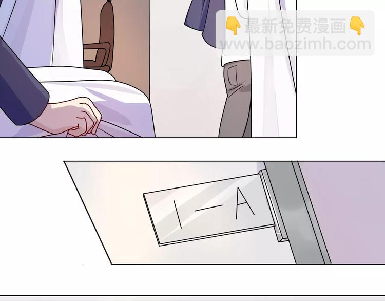 第4话 少年时代的救星(1/2)-第4话