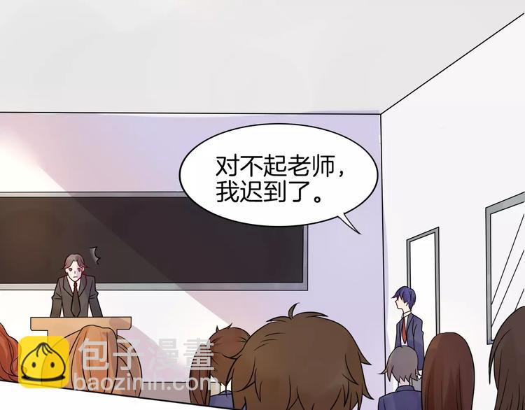 第4话 少年时代的救星(1/2)-第4话