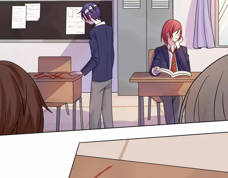 第4话 少年时代的救星(1/2)-第4话