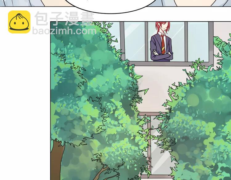 第4话 少年时代的救星(1/2)-第4话