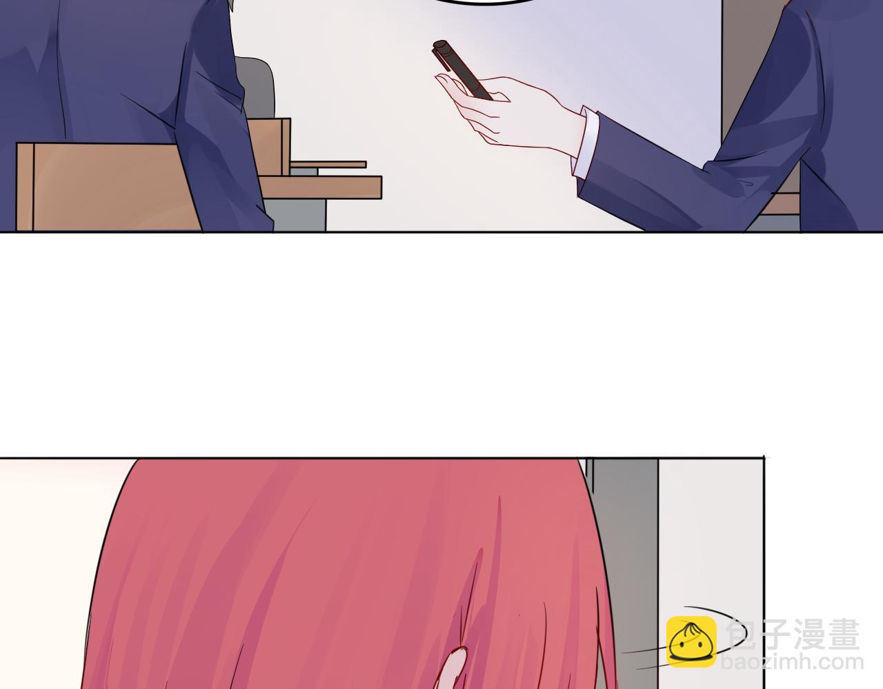 第31话 刻意远离(1/2)-第32话