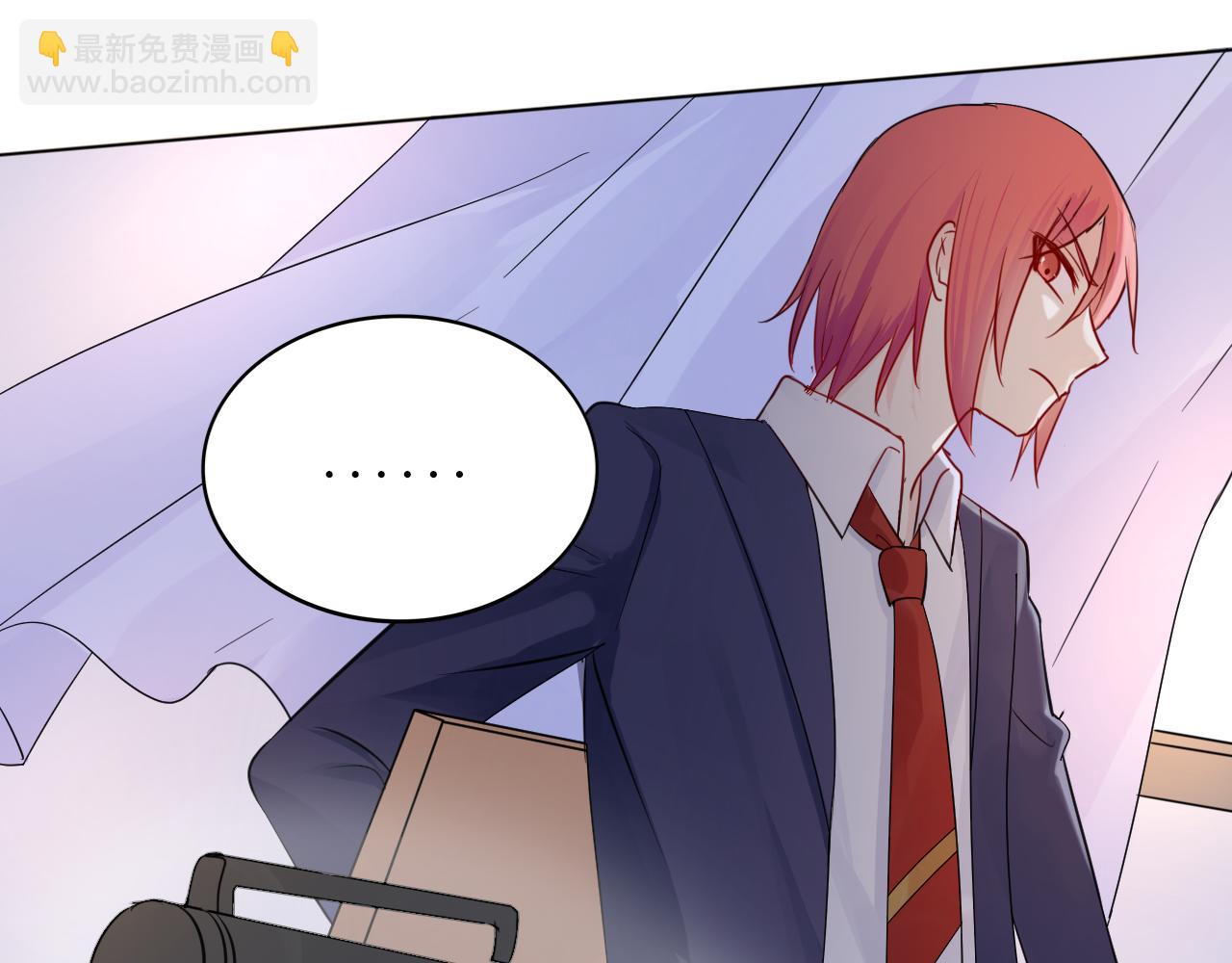 第31话 刻意远离(1/2)-第32话