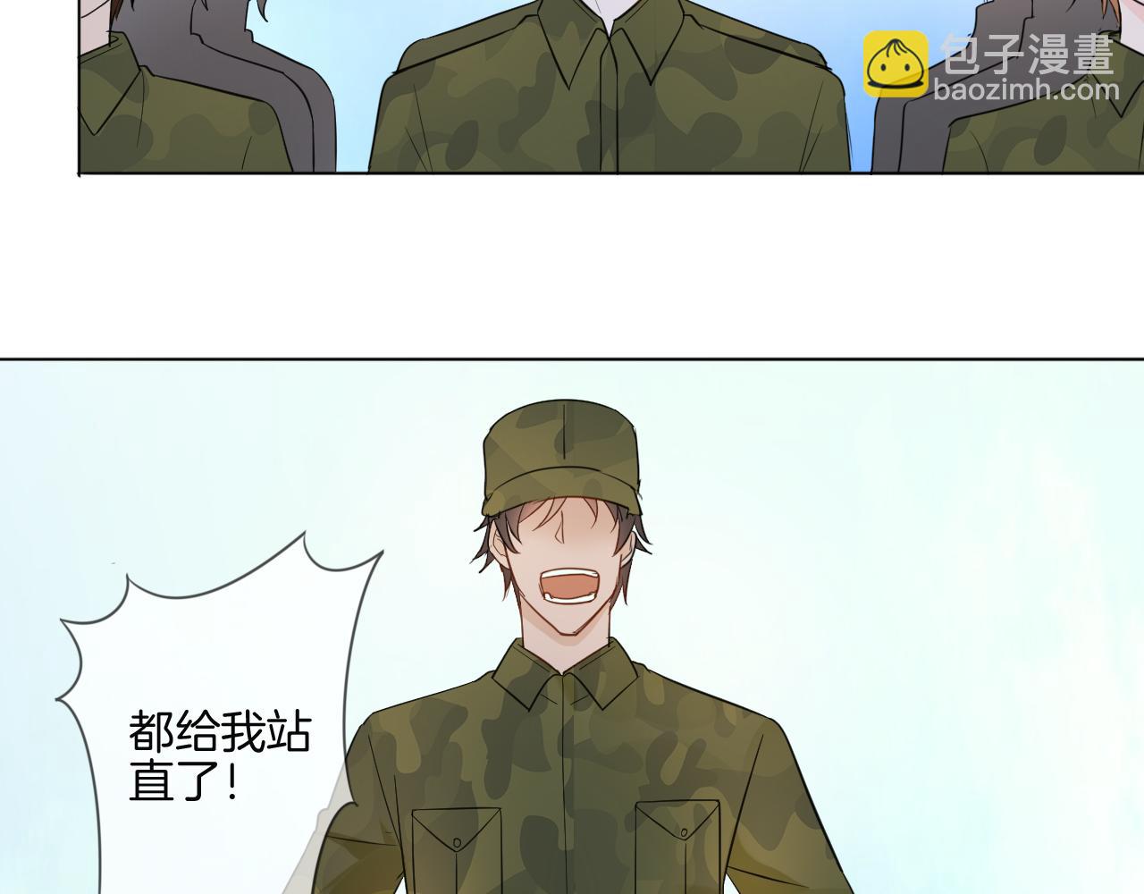 第33话 我离不开你(1/2)-第34话