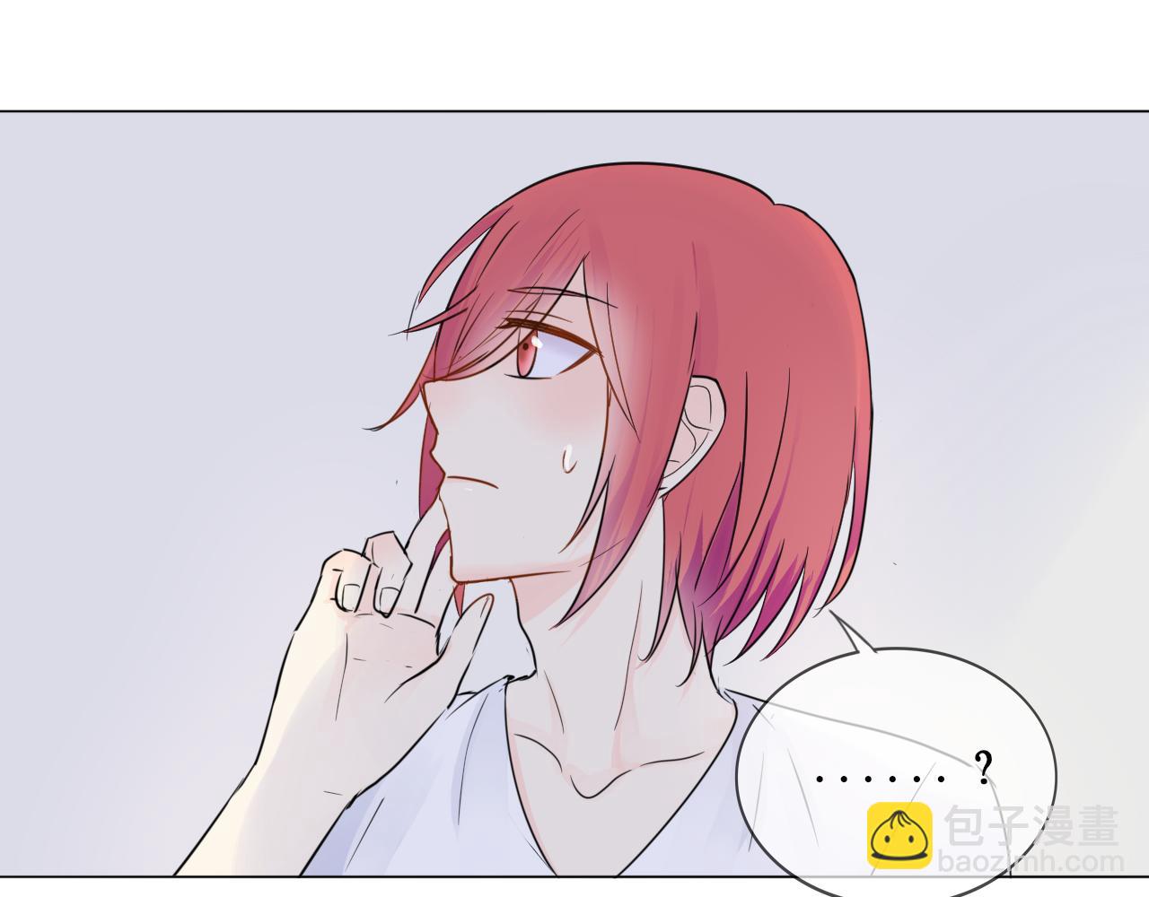 第33话 我离不开你(1/2)-第34话