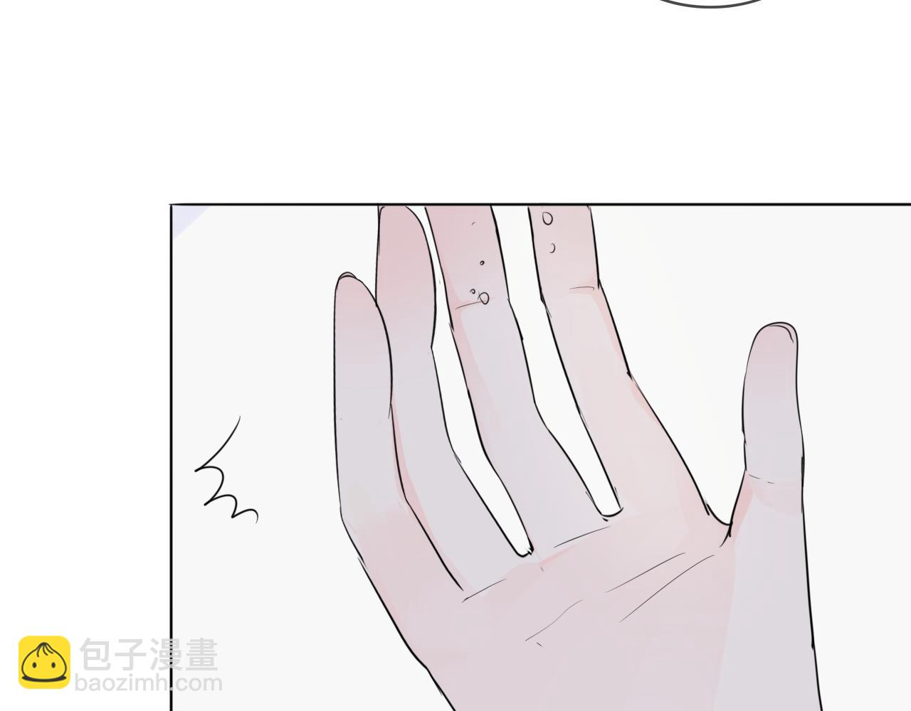 第33话 我离不开你(1/2)-第34话