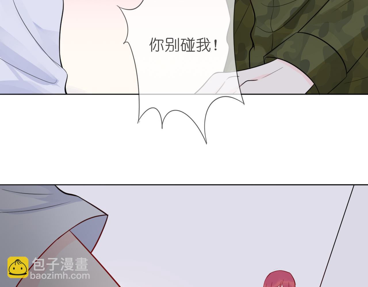 第35话 面对自己的感情(1/2)-第36话