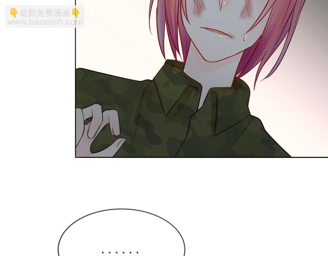 第35话 面对自己的感情(1/2)-第36话