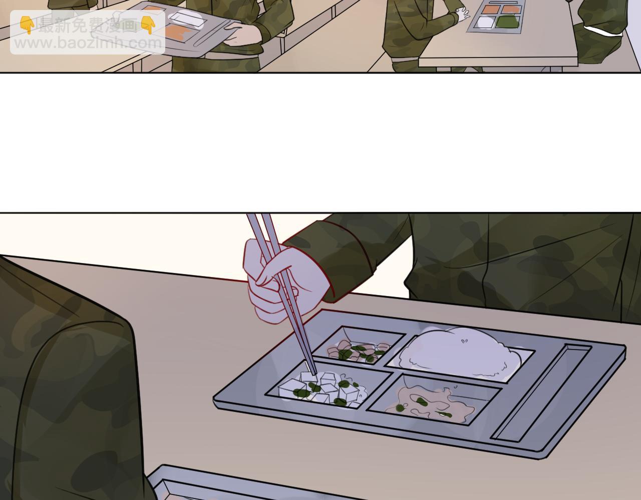 第35话 面对自己的感情(1/2)-第36话