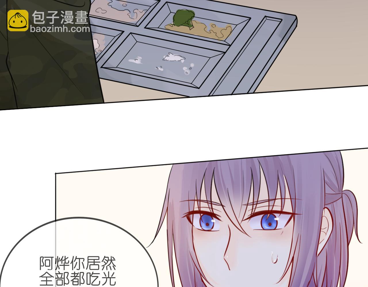 第35话 面对自己的感情(1/2)-第36话