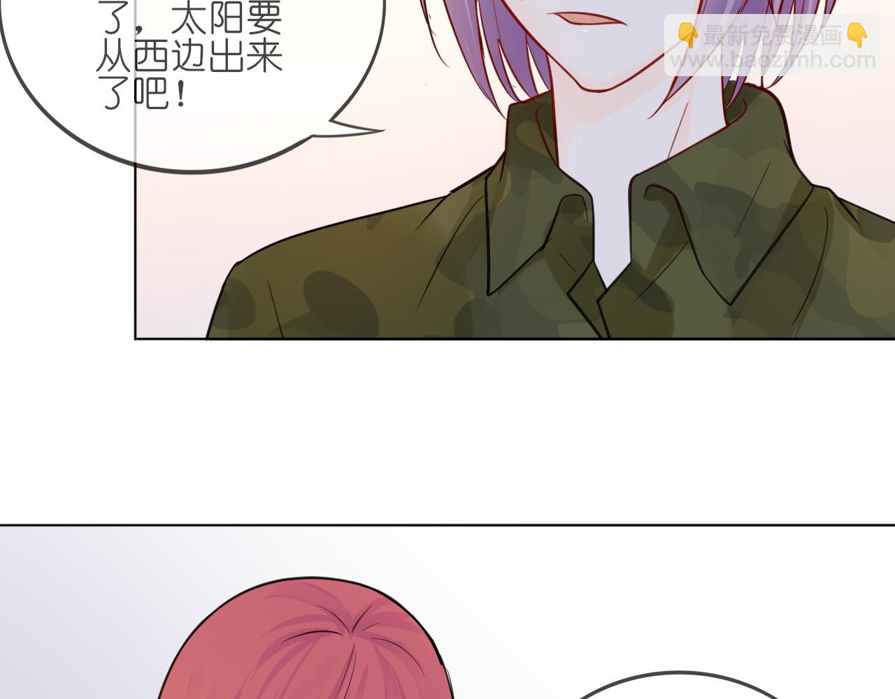 第35话 面对自己的感情(1/2)-第36话