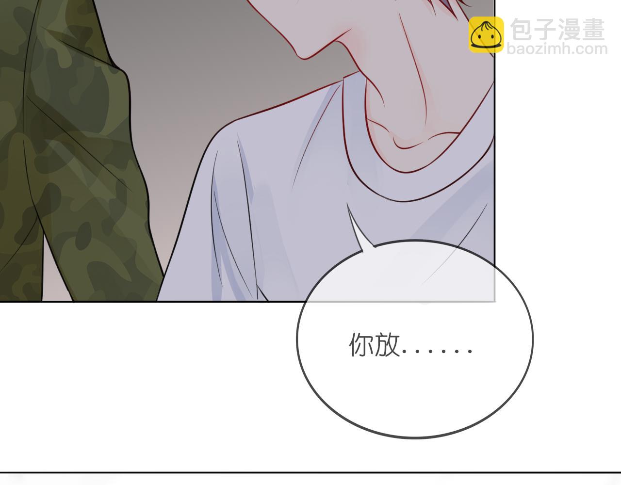 第35话 面对自己的感情(1/2)-第36话