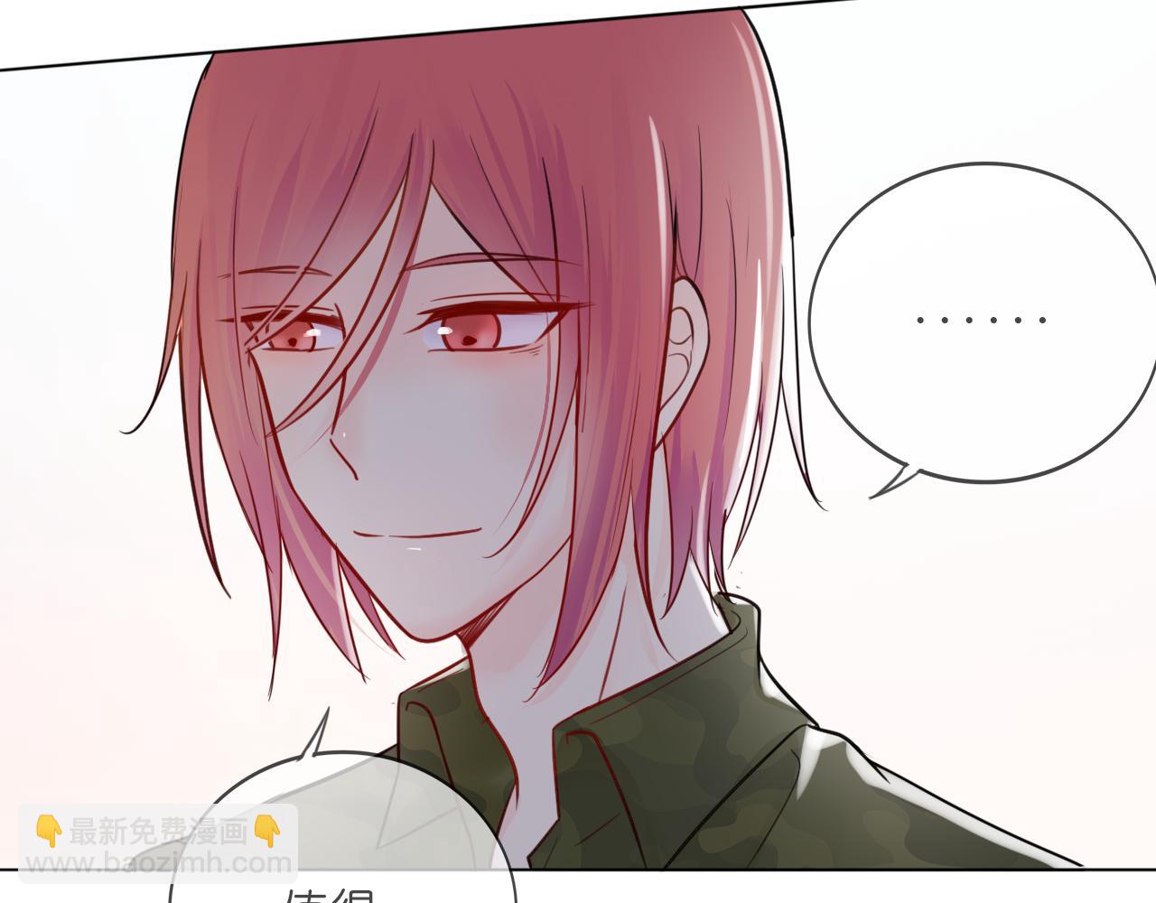 第35话 面对自己的感情(1/2)-第36话