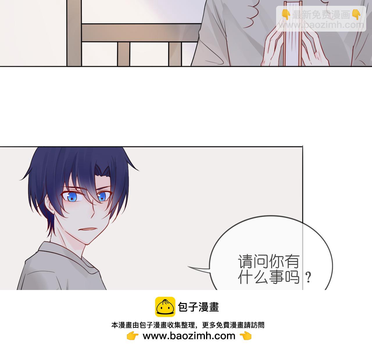 第35话 面对自己的感情(1/2)-第36话