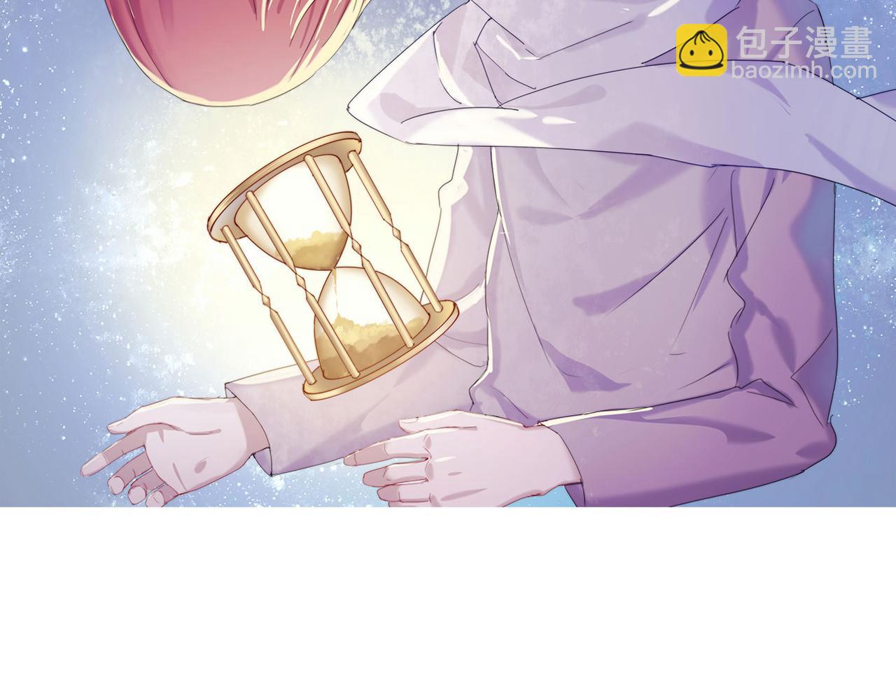 第37话 我的弱点我来护(1/2)-第38话