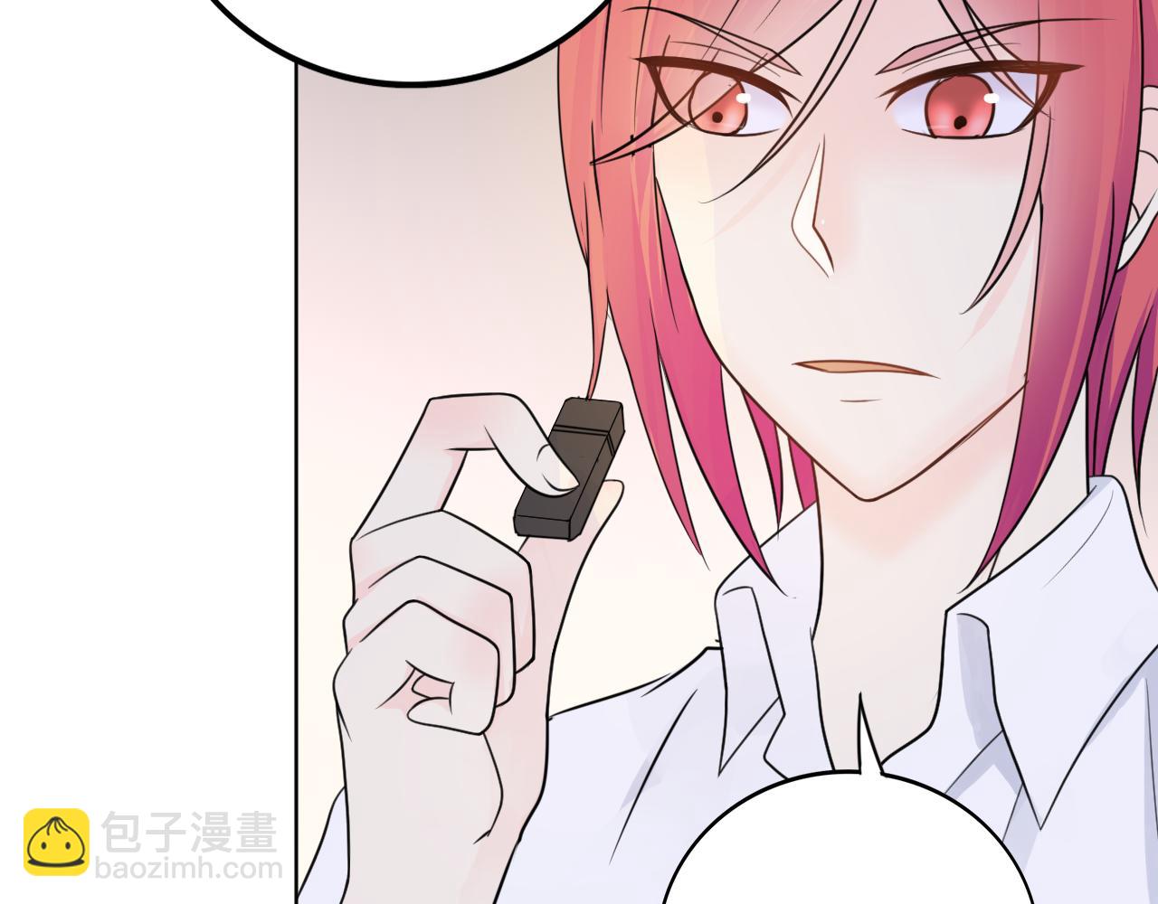 第37话 我的弱点我来护(1/2)-第38话