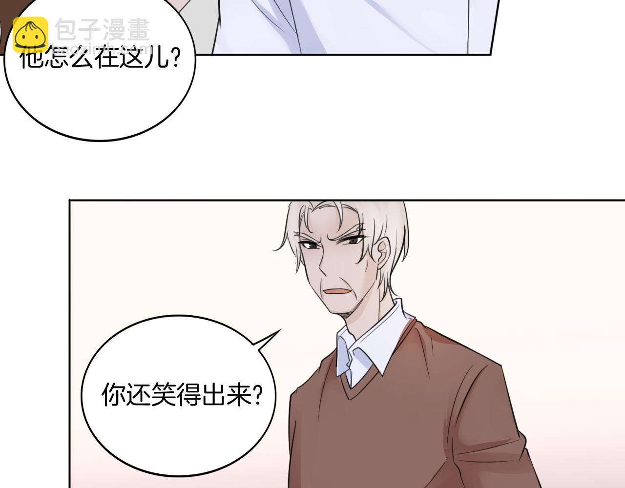 第37话 我的弱点我来护(1/2)-第38话