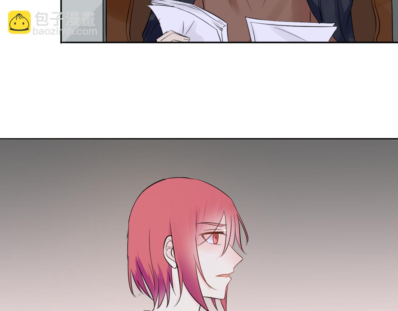 第37话 我的弱点我来护(1/2)-第38话