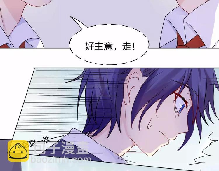 第6话 反抗(1/2)-第6话