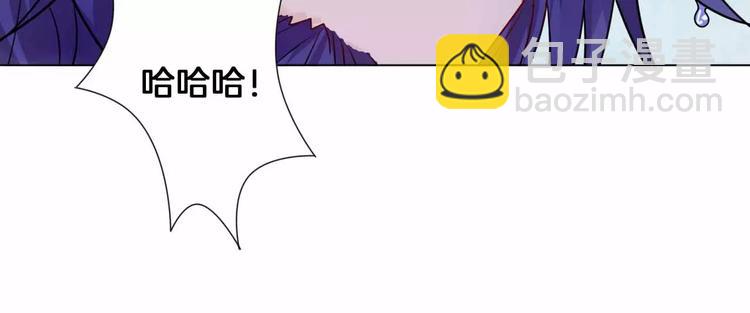 第6话 反抗(1/2)-第6话