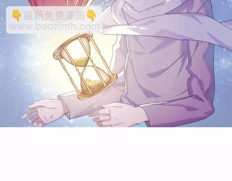 第6话 反抗(1/2)-第6话