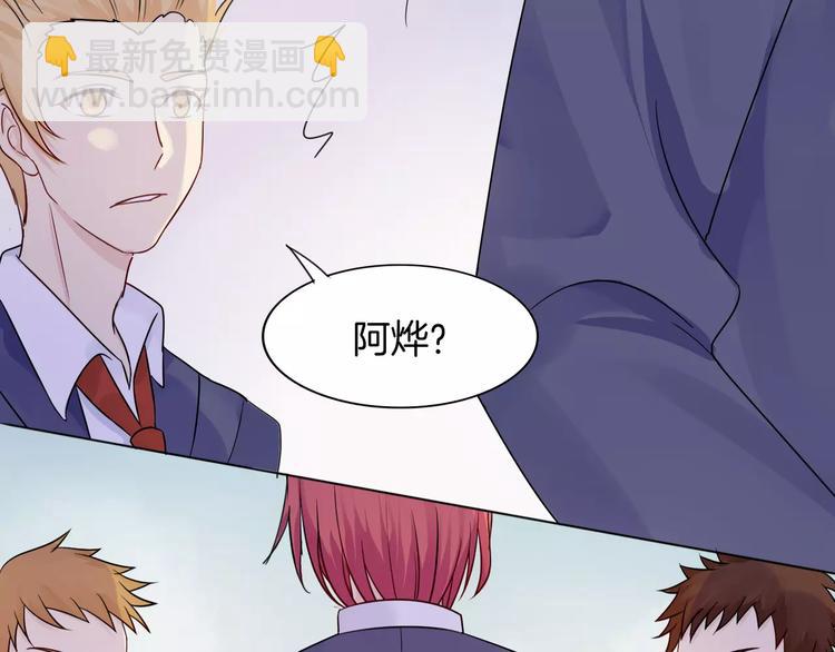 第6话 反抗(1/2)-第6话