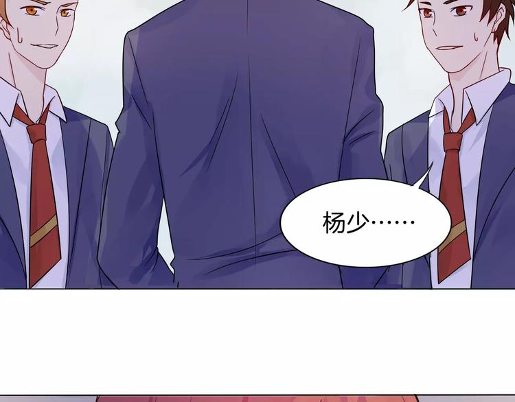 第6话 反抗(1/2)-第6话