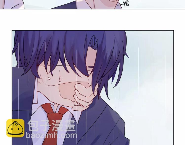 第6话 反抗(1/2)-第6话