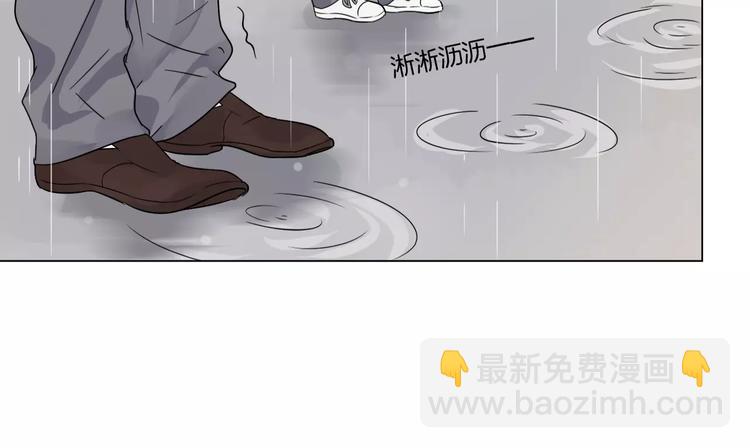 第6话 反抗(1/2)-第6话