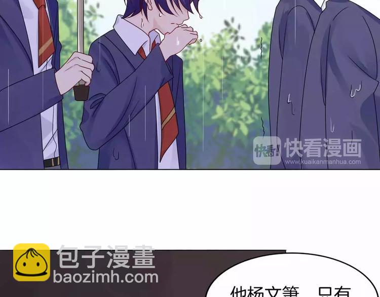 第6话 反抗(1/2)-第6话