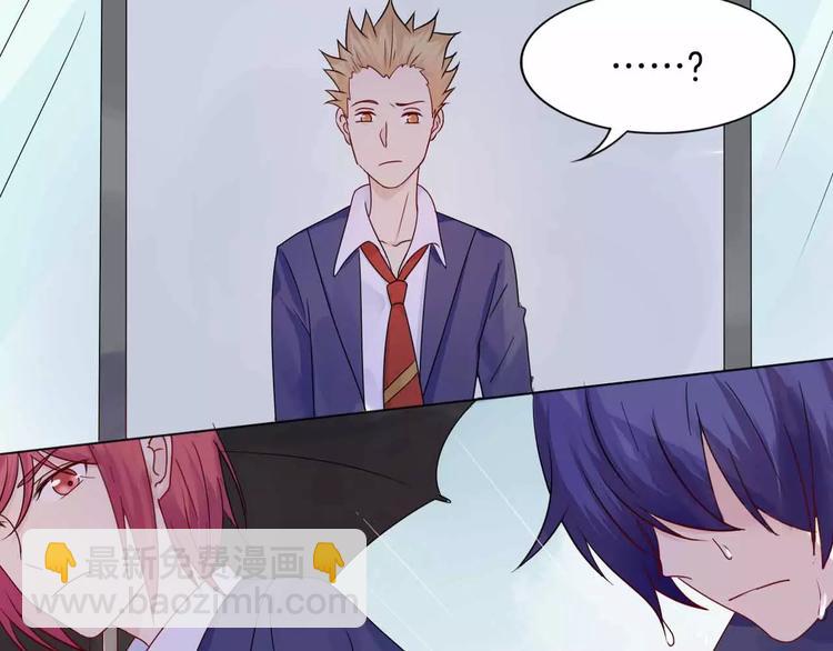 第6话 反抗(1/2)-第6话