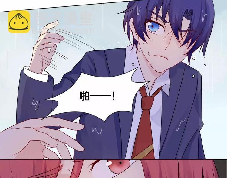 第6话 反抗(1/2)-第6话